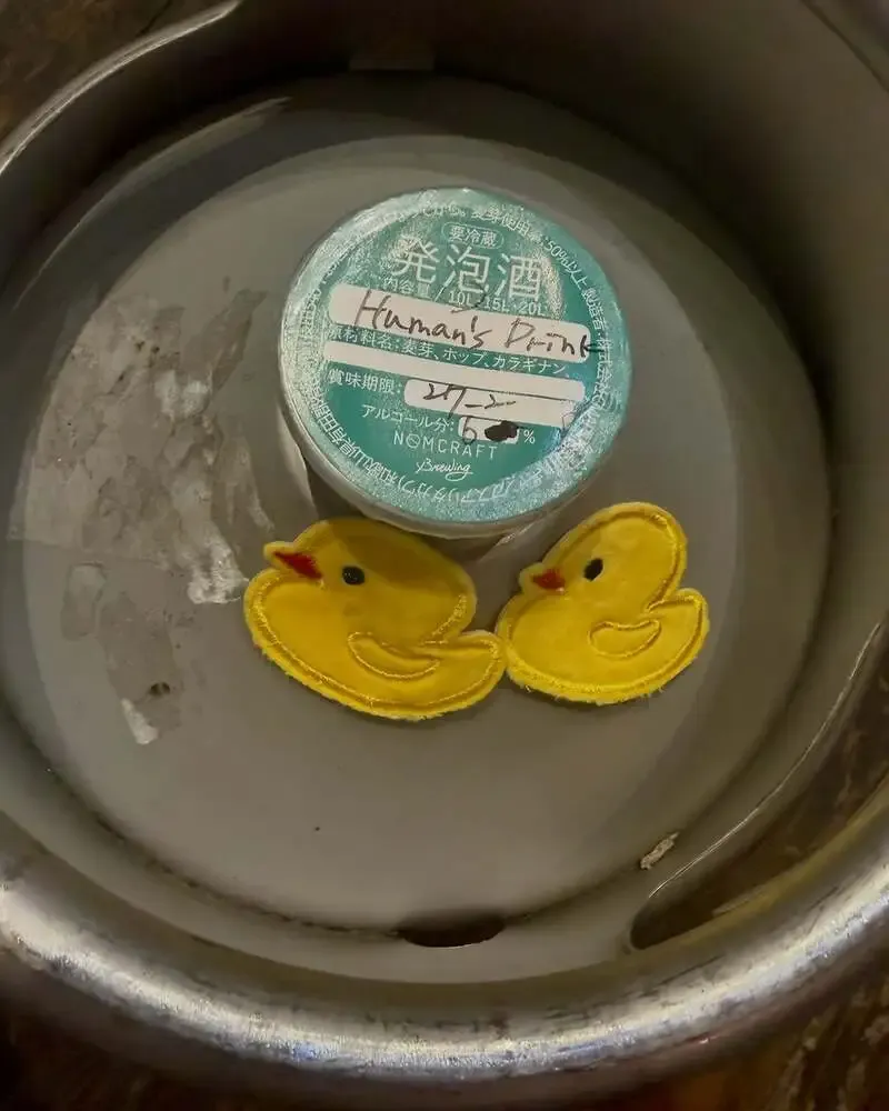 diagonalにNOMCRAFT Brewing「Human’s Drink」開栓