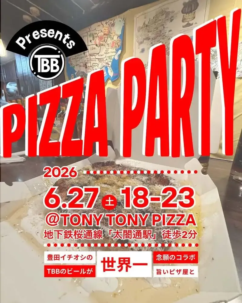 Tall Boys Brewing announces first collaboration event with TonyTonyPizza in Nagoya on June 27