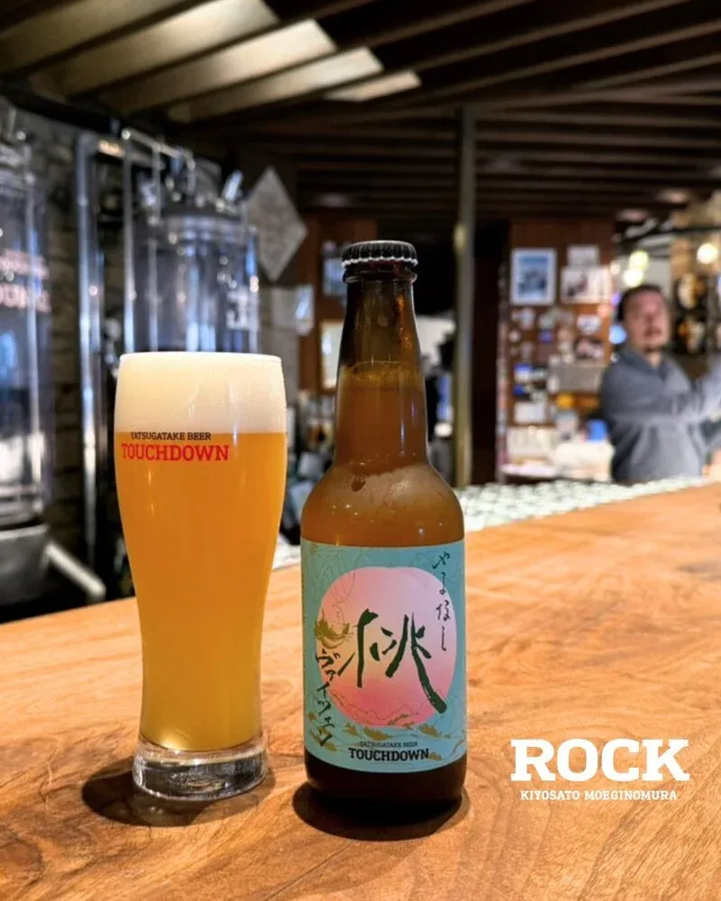 清里のビアパブROCKで「やまなし桃ヴァイツェン」販売開始　白桃果汁の限定ビール