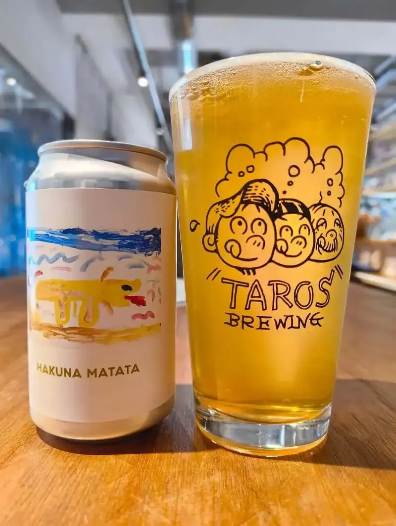広島のhangoutでTAROS BREWING「HAKUNA MATATA」「ACRUX#2」がオンタップ