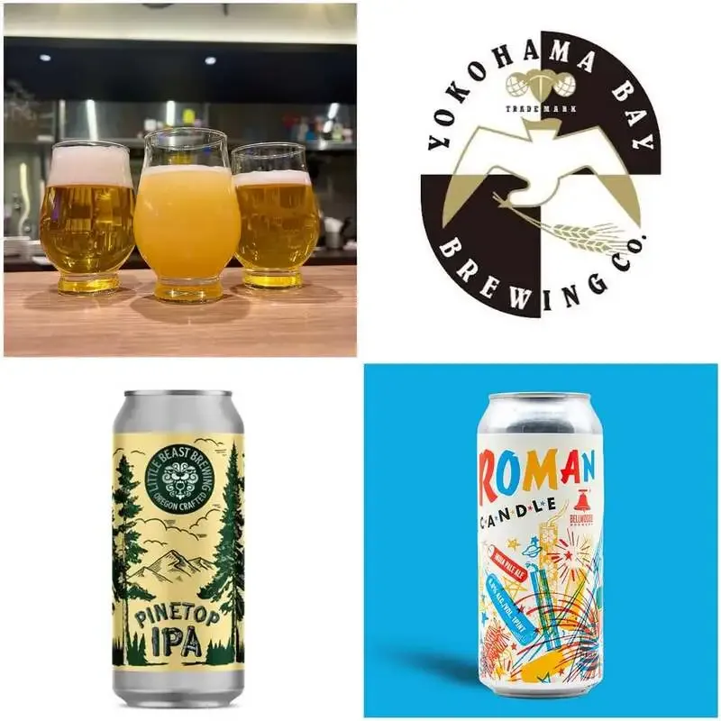 Btaps虎ノ門ヒルズ店でBellwoods、Little Beast、横浜ベイブルーイングの3種開栓