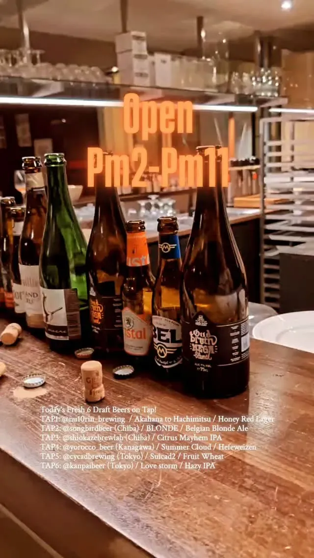 Craftbeer 2むぎ、秋葉原で6種の樽生を案内　「Love storm」新規開栓