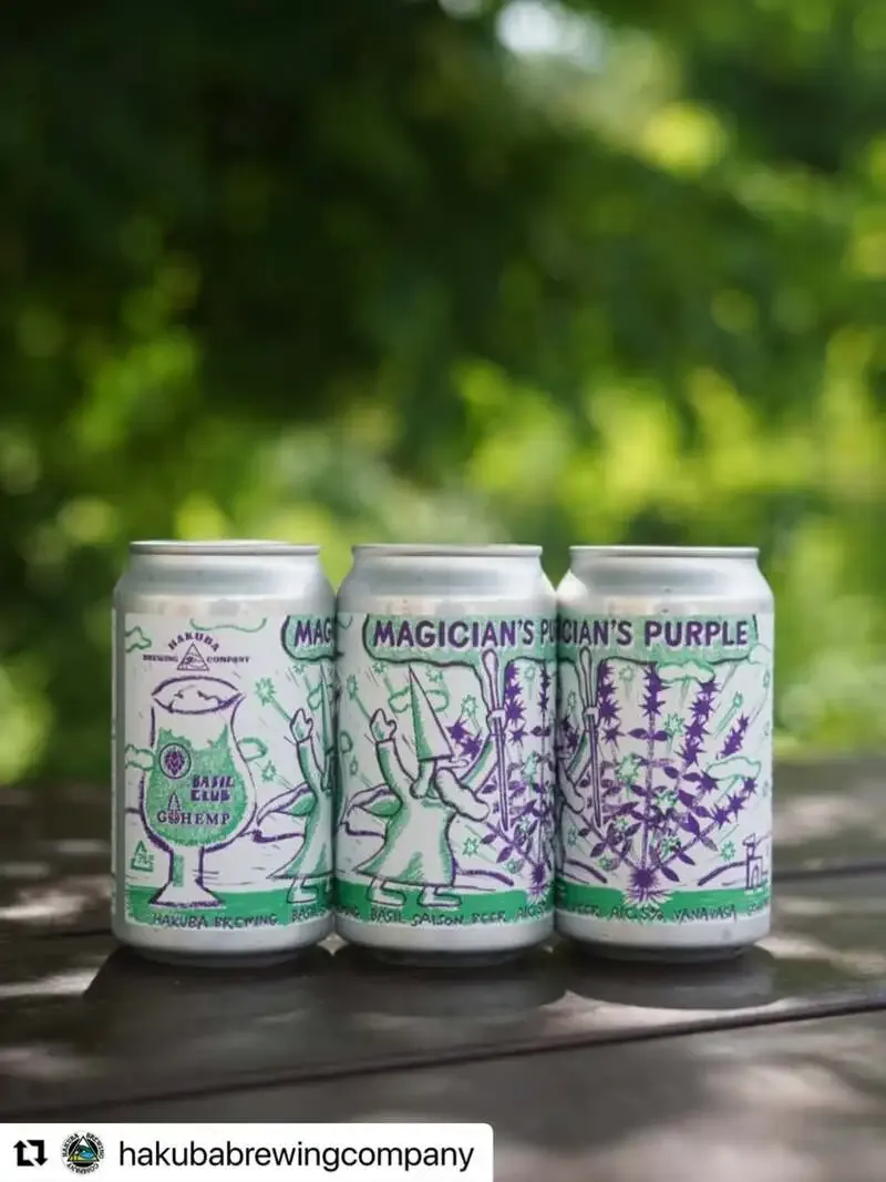 鎌倉・VANAVASAで白馬ブルワリーの『MAGICIAN’S PURPLE』登場