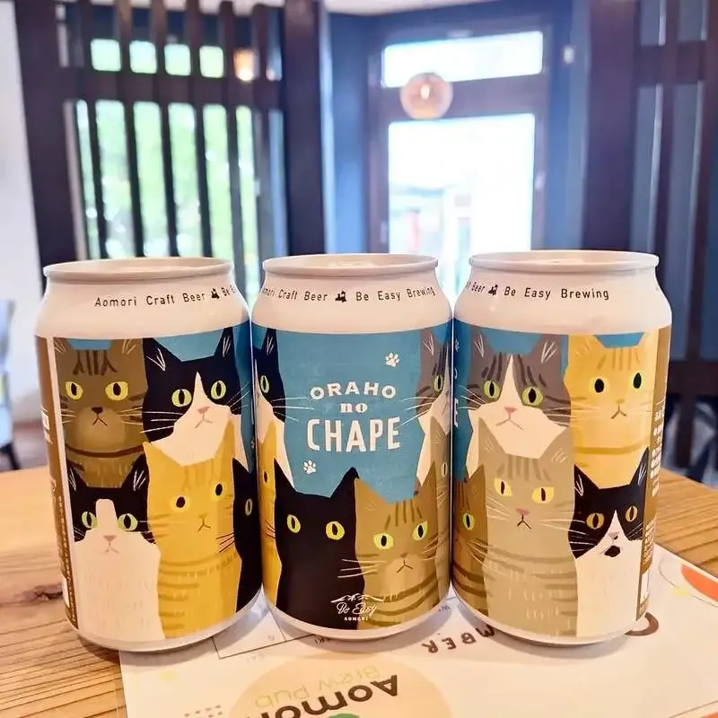 Aomori Brew Pubで「Oraho no CHAPE」販売開始、超ジューシーなHazy IPA