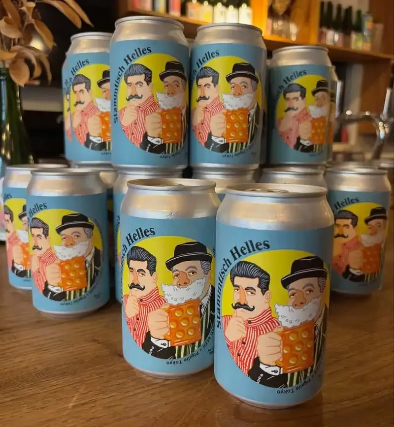 Novel CraftでYorocco Beer×Pigalle Tokyoの「Stammtisch Helles」が登場