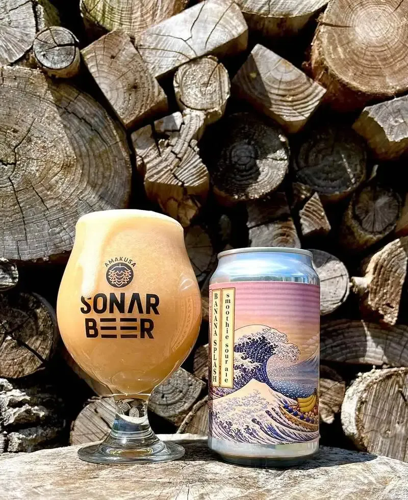 アマクサソナービール、WITCH CRAFT MARKETとのコラボ作『BANANA SPLASH』を紹介