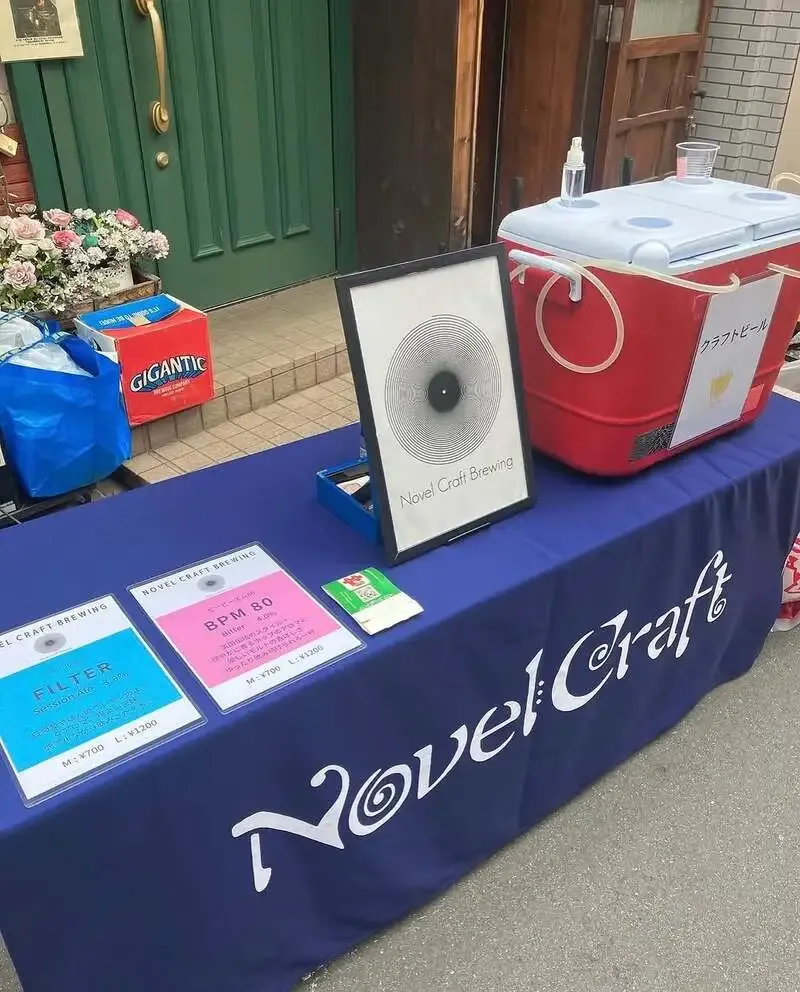 千歳烏山のNovel Craft、屋台祭り前に自家醸造2種『FILTER』『BPM 80』を案内
