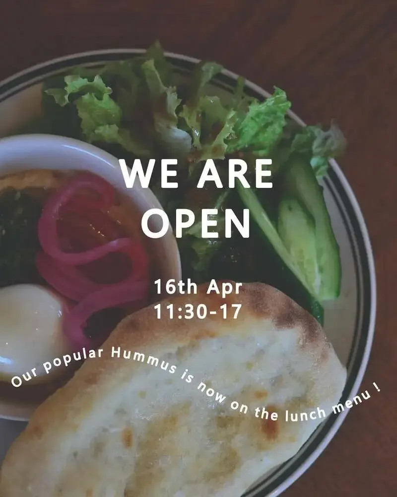 In a daze Brewing & Taproom、4月16日は11時30分開店で樽生7種を提供