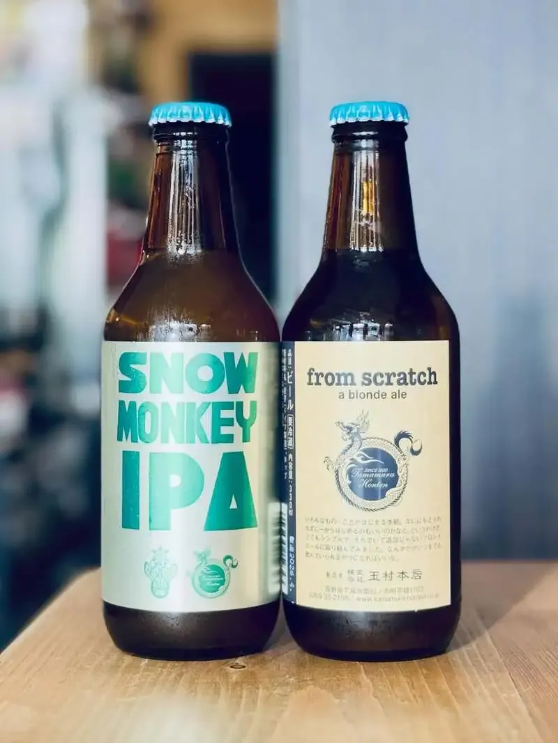 Beer shop Llamaに志賀高原ビール2種入荷　SMIPA派生Hazyとブロンドエール