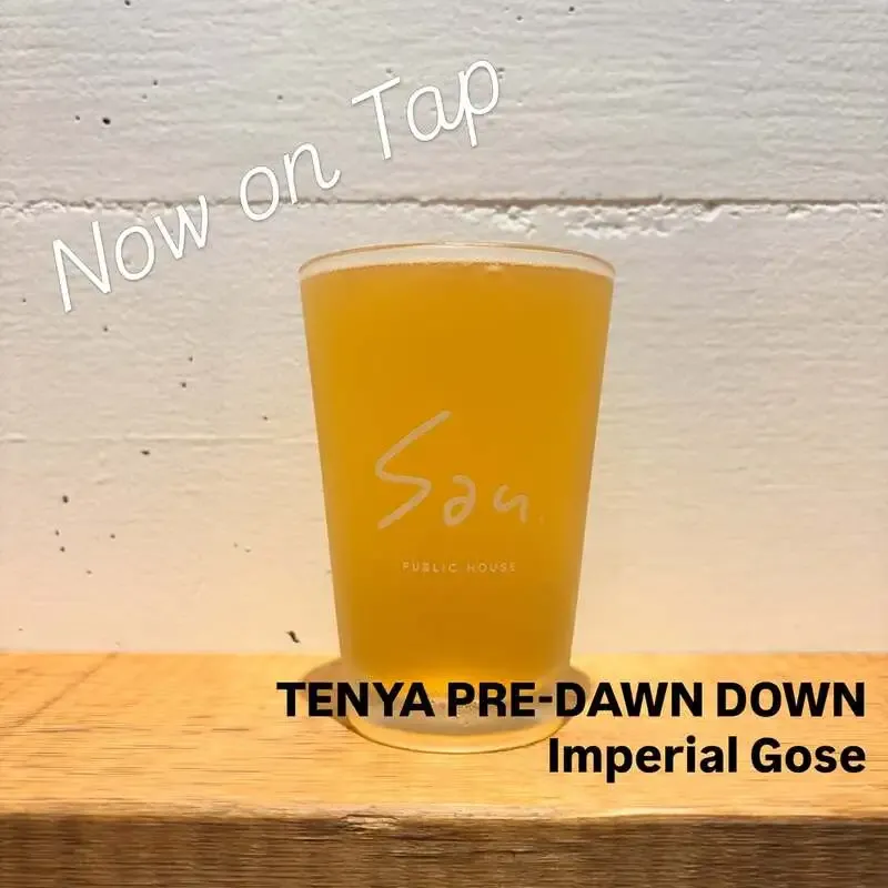 San.publichouse Pours Aozora Brewery’s TENYA PRE-DAWN DOWN