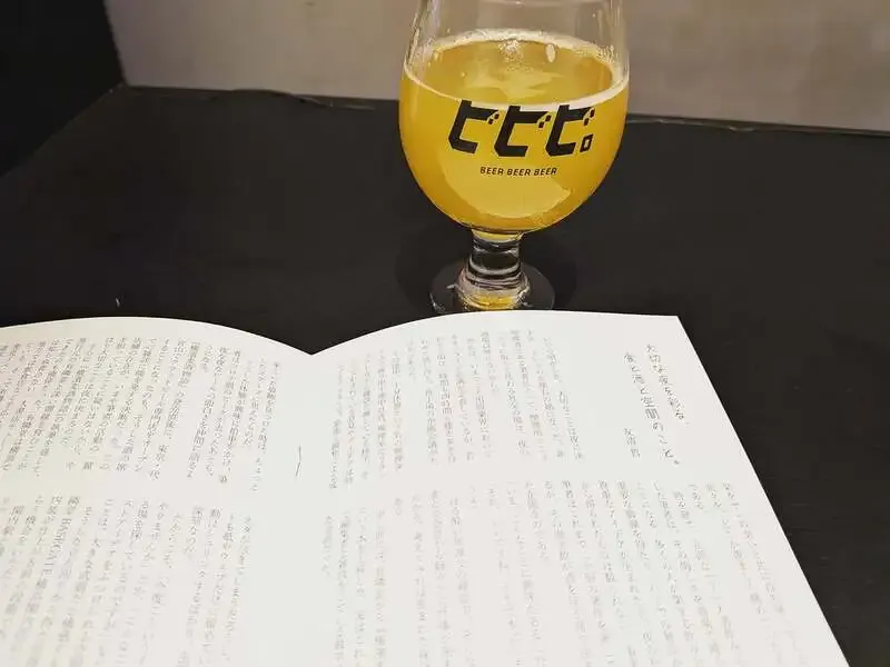 代官山「ビビビ。」、モニター下の冊子とToday’s TAP 7本を案内