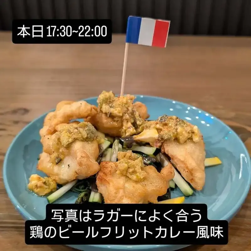 大分・craft beer Extra HopでLe TAMAÏコラボイベント、4樽が入れ替え