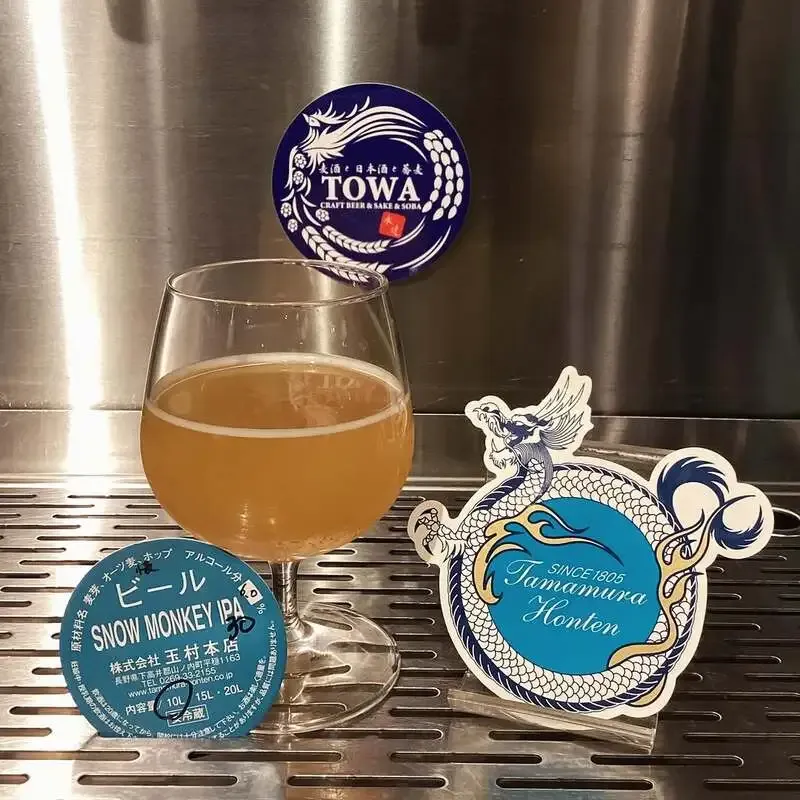 TOWAで志賀高原ビール「スノーモンキーIPA」が開栓