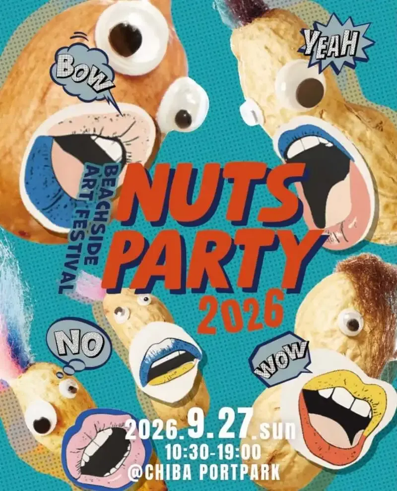 Otako Beer Brewery to Pour Craft Beer at Nuts Party 2026 on September 27