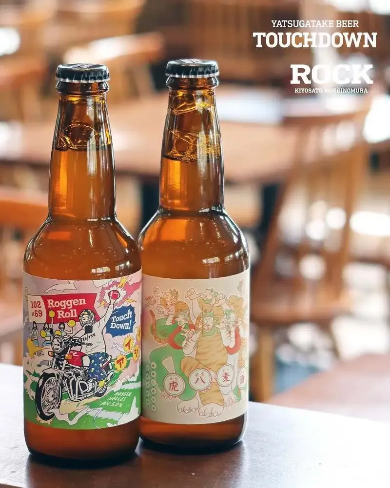 清里のROCKで限定生ビール2種を提供　ROGGEN HELLESと虎八麦酒