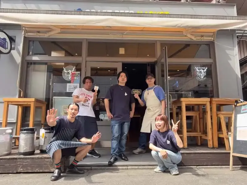 Great Dane Brewing tap takeover set for CRAFT BEER MARKET Tamachi on July 18