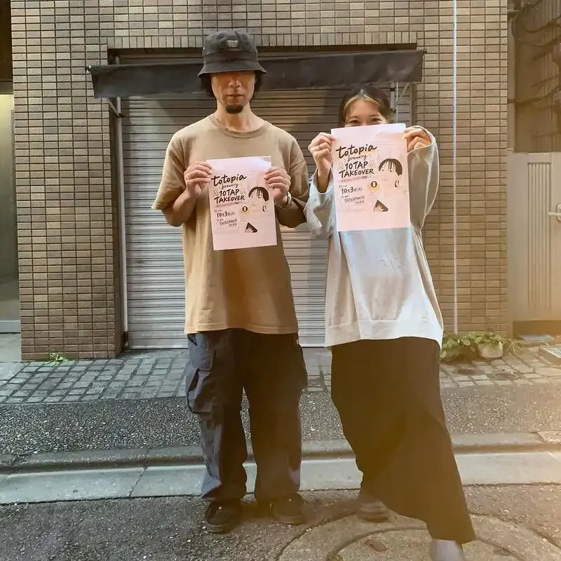 下北沢のTAP&GROWLERでTotopia Breweryの10タップテイクオーバー開催