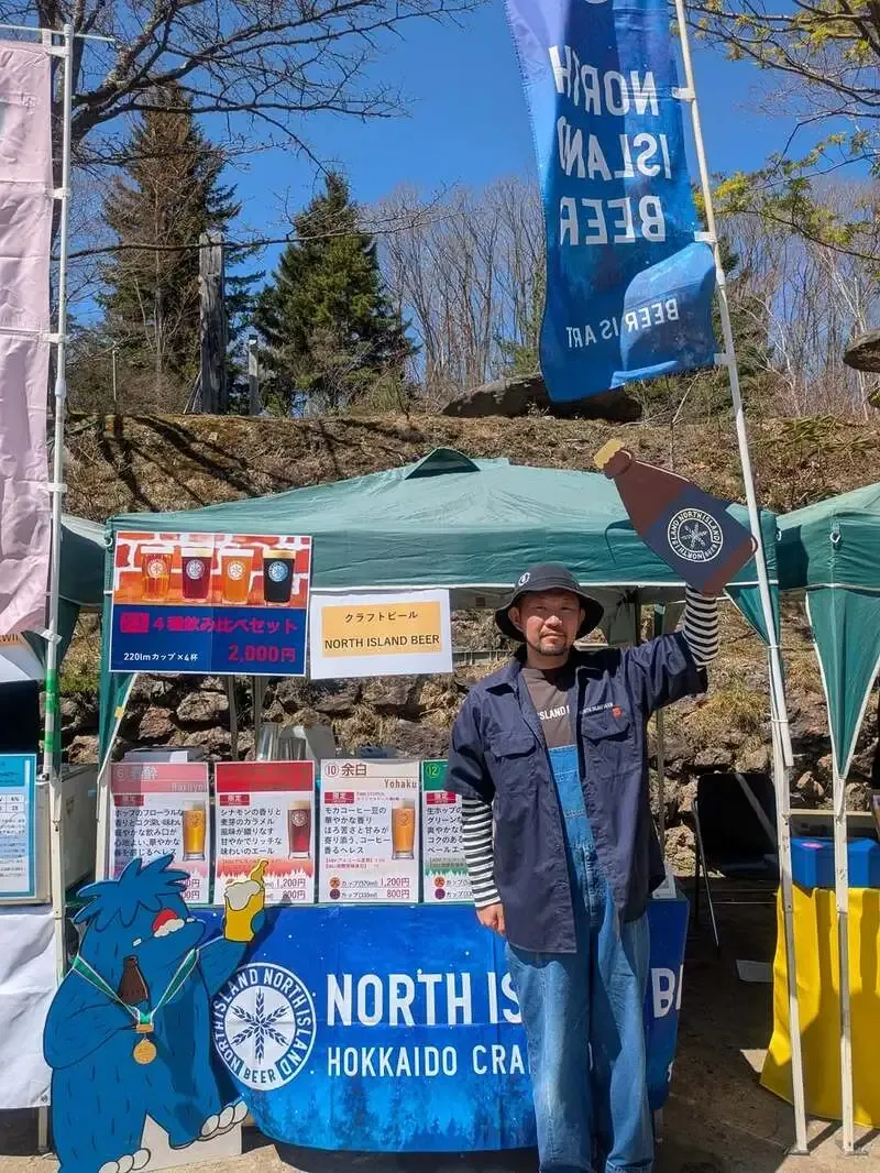 ノースアイランドビール、4月25日の販売先を工場直売・紅櫻・一粒庵・東武で案内