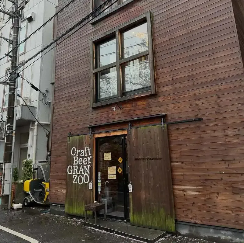上野The World End ‐Irish Pub‐、14周年祭へ向けゲスト9種と定番4種を案内