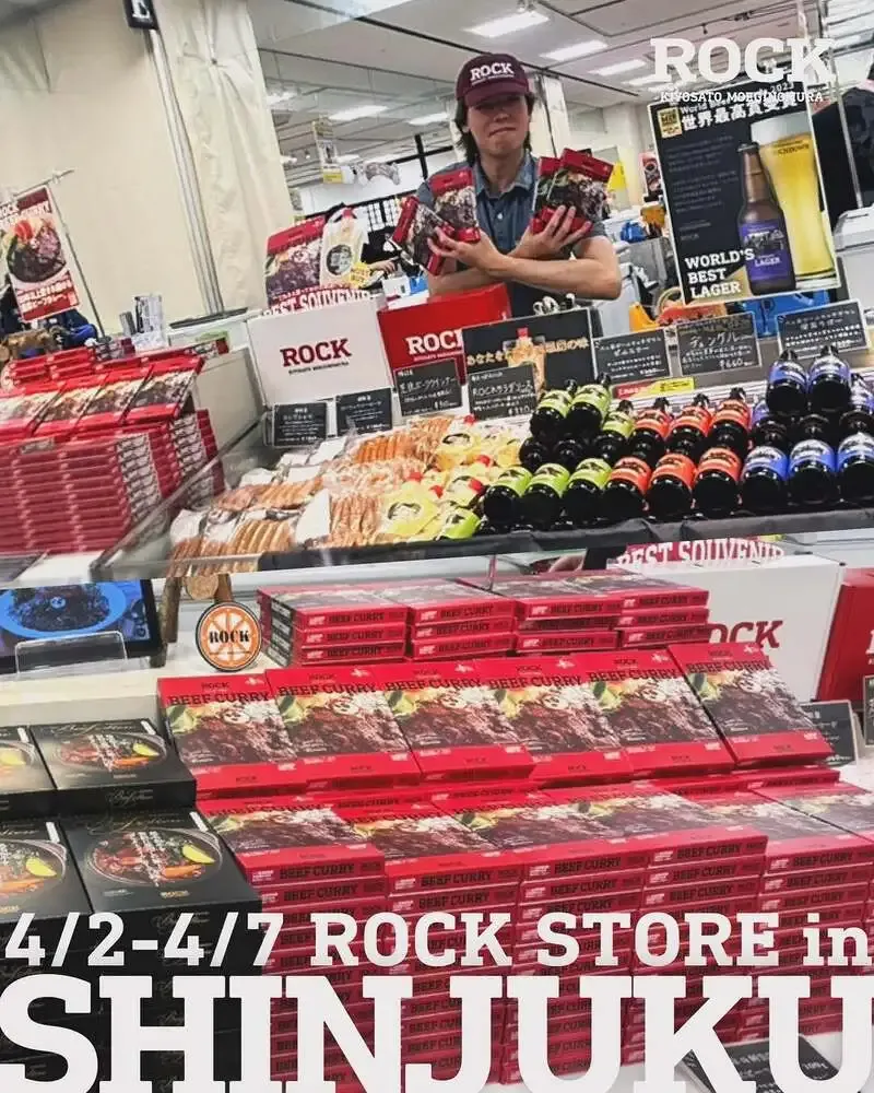 ROCKが新宿高島屋『せっかくグルメ!!博覧会』に出店　八ヶ岳ビール4種を販売