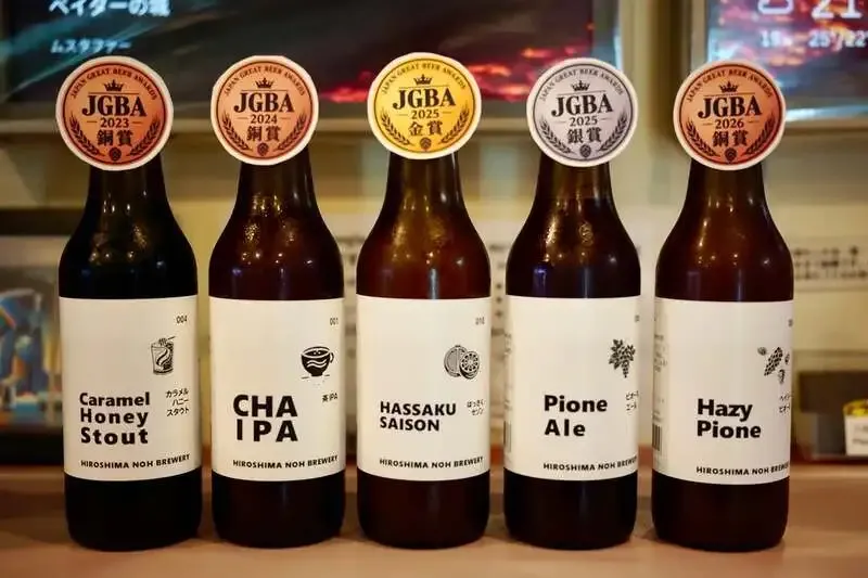 Kitazawa Konishi: A Shimokitazawa Craft Beer Specialist