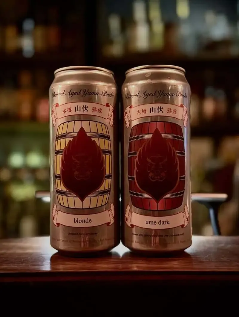 鷺沼のさるのこしかけに玉村本店の木樽熟成山伏 blondeとume darkが入荷