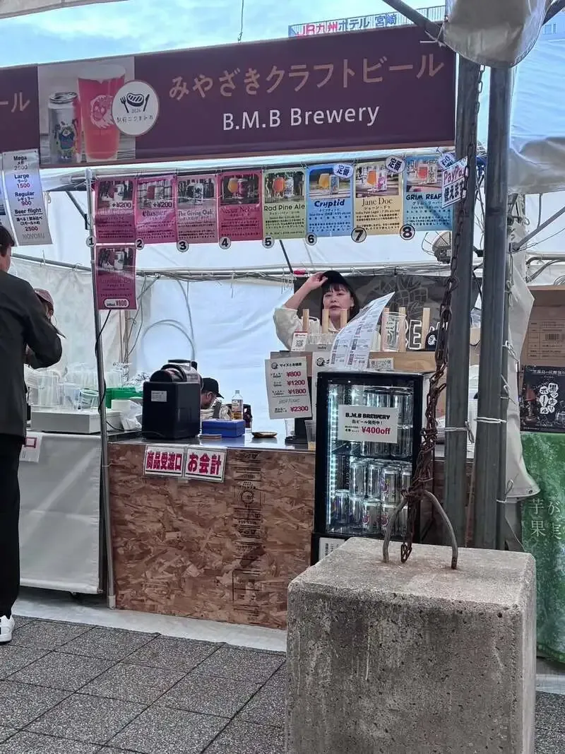 宮崎・BEER MARKET BASE、B.M.B Brewery『Pils di Volta』含む16タップ更新