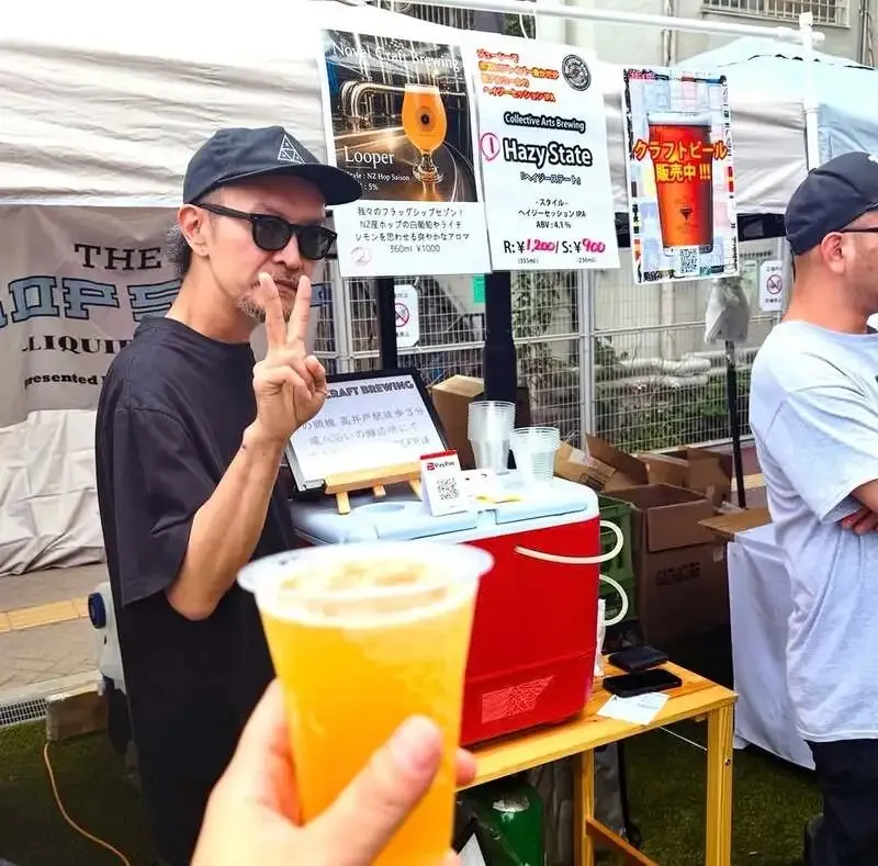 Novel Craft、GW営業で18時オープン　Have a Good Marketで8タップ案内