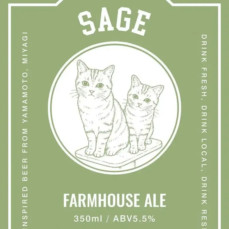 神田KARAKURI、6月9日営業で宮城Faló Brewing『Sage』開栓　周年ビール第2弾