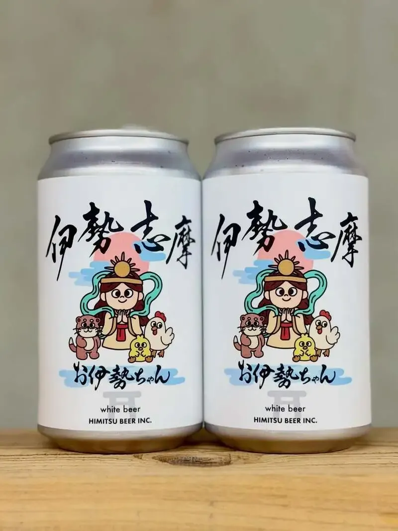 ひみつビール、伊勢の白ビール『お伊勢ちゃん』新バッチを公開