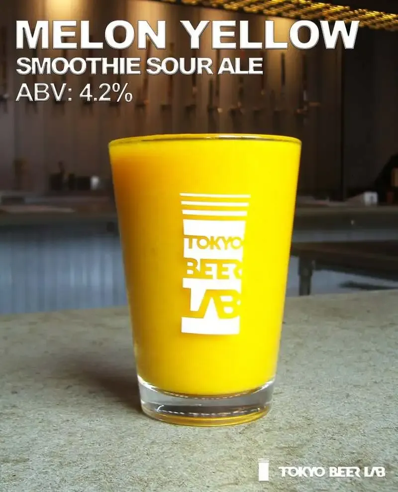 Tokyo Beer Lab Teases “Mellow Yellow,” a New Beer Suggesting Banana and Mango Notes