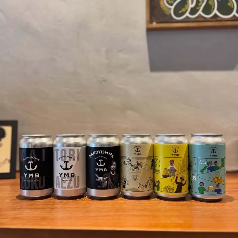 Yellow Monkey Brewing Eve Party to Be Held at Danky Beer Store in Nagoya