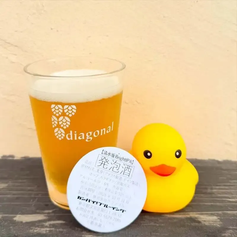 甲府・diagonalでカンパイ！ブルーイングの「清水坂Bright IPA」開栓