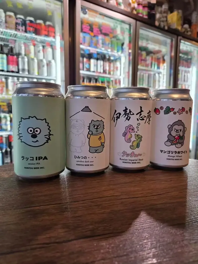 クラフトビールシザーズ秋葉原、4月17日タップリストに八ヶ岳タッチダウン各種と新入荷4種