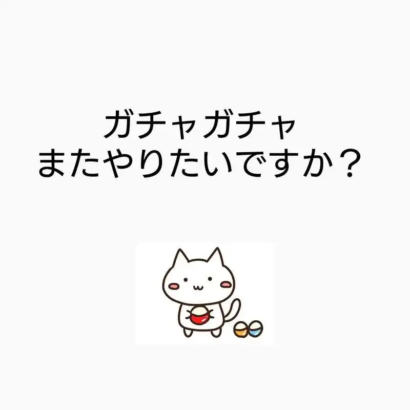 梅ヶ丘『ねこの集会所』で6月限定ハッピーアワー、6種の樽生が開栓