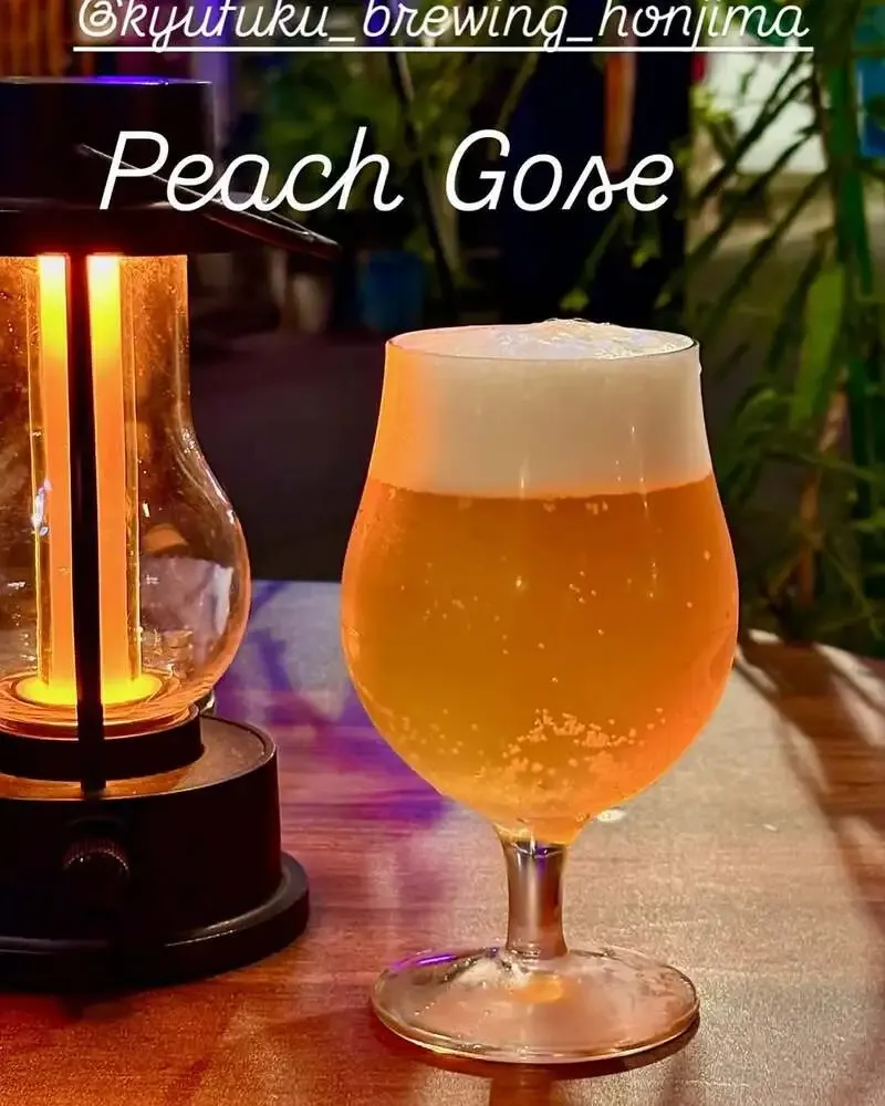 高松・Taru Taruで久福ブルーイング本島の「071福 Peach Gose」が開栓