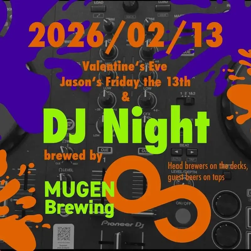 ムゲンブリューイング、2月13日に福島でDJ Night開催　ビール2液種提供予定