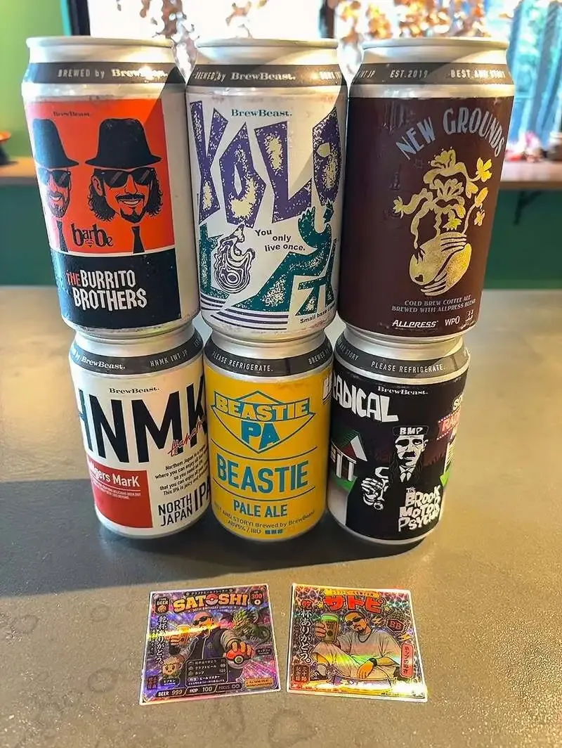 444 BEYONDで岩手・BrewBeast Breweryの新着6種が開栓
