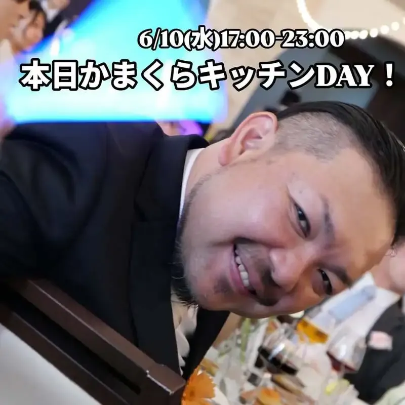 BEER HUNTING URAWA、6月10日に箕面ビール「こざるIPA」など10種を開栓