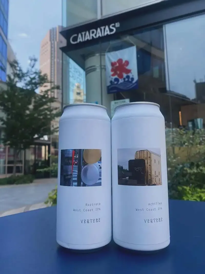 VERTERE’s “Rostrata” and “Achillea” Served at CATARATAS BOTTLE SHOP
