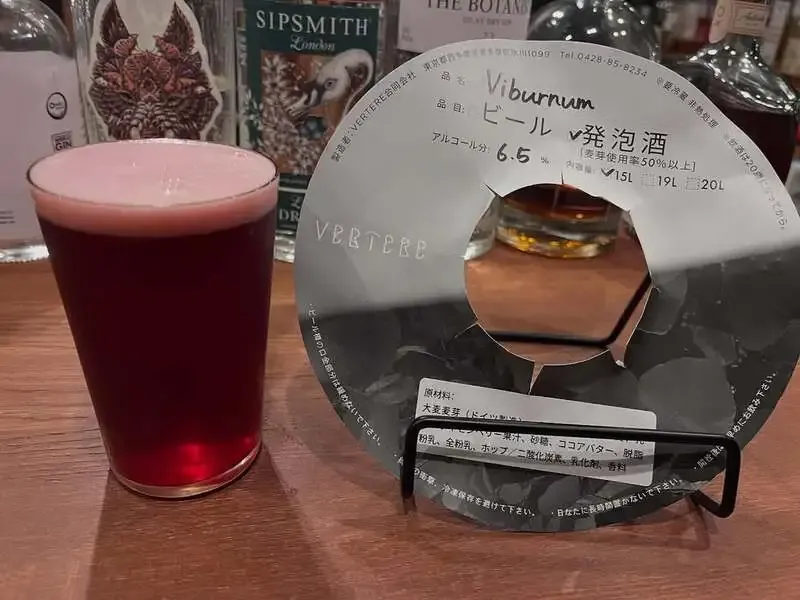 beer bar greedyでTrap Door Brewing『D.R.E.A.M.』開栓