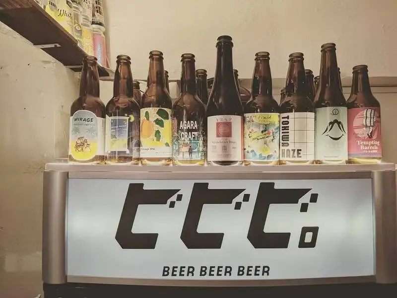 Bibibi. in Daikanyama opens at 3 p.m., showing MIRAGE and other bottles