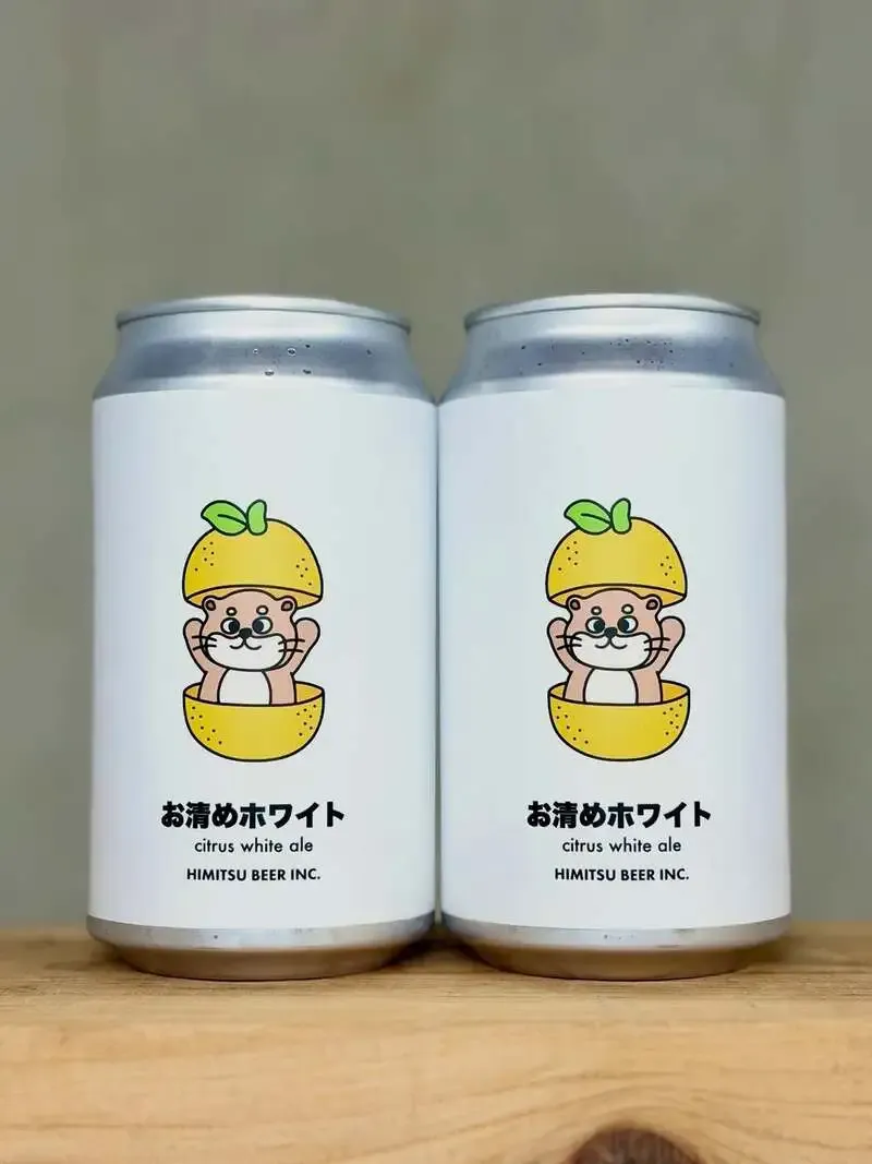 ひみつビール、熟成6カ月超のKAWASEMI GRISETTEの今を発信