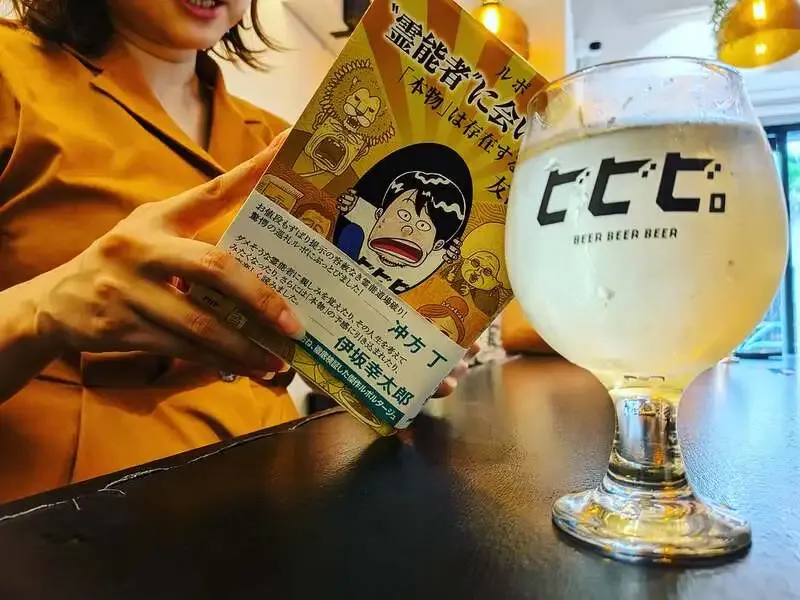 代官山のビビビ。で横浜産フルーツサワーが新規開栓、10ブルワリー並ぶ