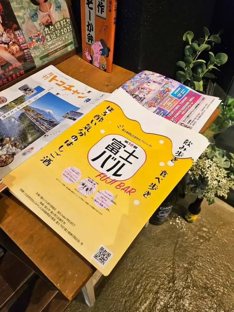 第10回富士バル、7月2日開催　BEER JAMとBEER STANDARDで前売券販売