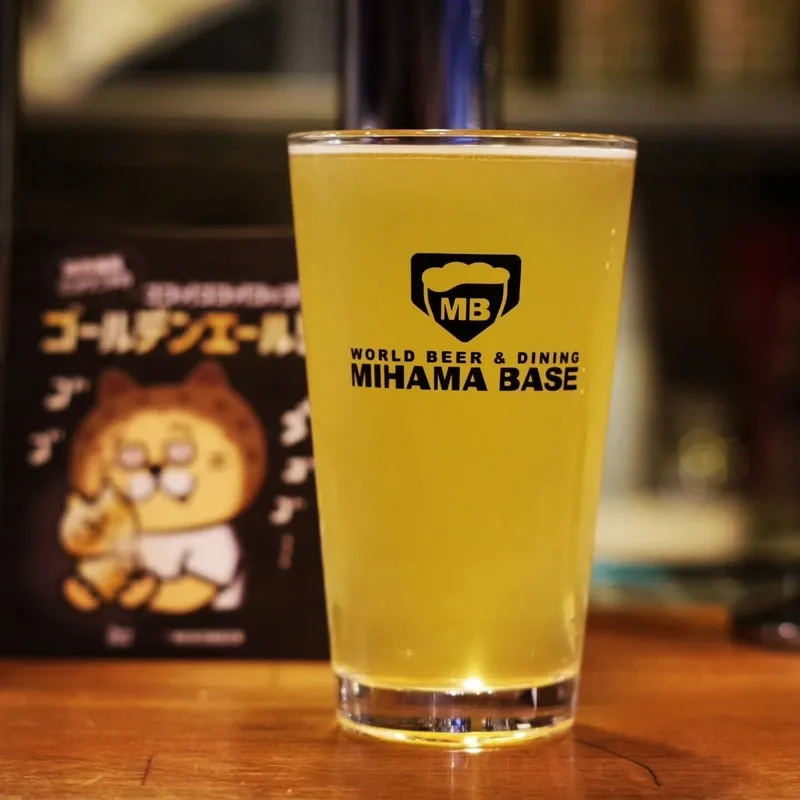 Two New Taps Open at Mihama Base in Inagekaigan