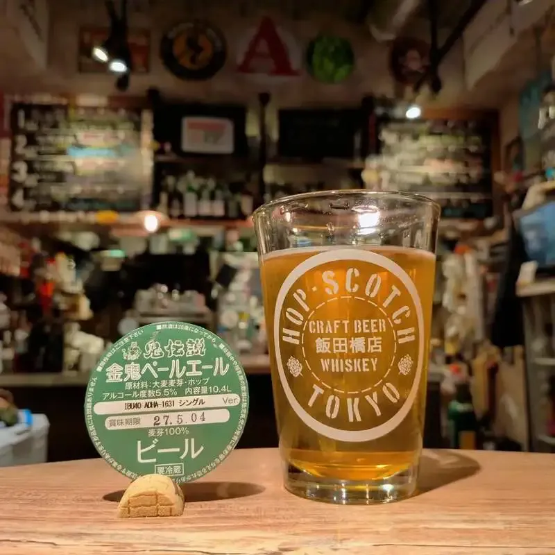Hop-Scotch Tokyo Opens Eight New Taps, Including the ADHA-1631 Version of Kin-Oni Pale Ale