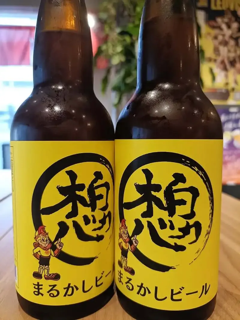 2階のクラフトビール屋つむぎ、こまいぬブルワリーの「まるかしビール」を新規入荷