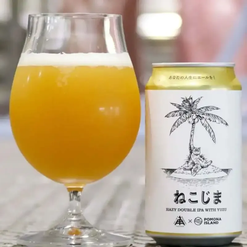 Beer House Hobbitで伊勢角屋麦酒×Pomona Islandの柚子Hazy Double IPA開栓
