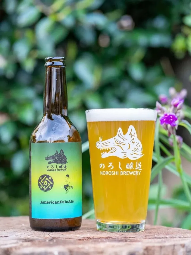 CraftBeerWorks KAMIKAZEでのろし醸造×CLUSTER×同店のコラボAPA開栓